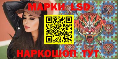 альфа пвп Кумертау