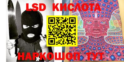 альфа пвп Кумертау