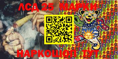 молекула духа Кулебаки