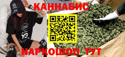 молекула духа Кулебаки