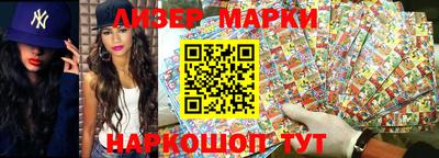 альфа пвп Кумертау