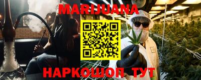 молекула духа Кулебаки