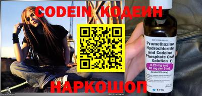 прущие грибы Кунгур