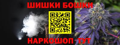 альфа пвп Кумертау