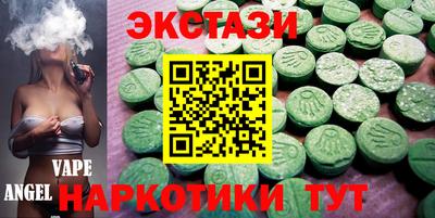 молекула духа Кулебаки