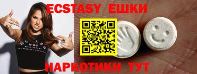 молекула духа Кулебаки