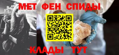 молекула духа Кулебаки