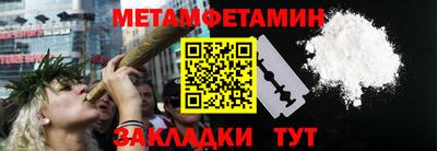 прущие грибы Кунгур