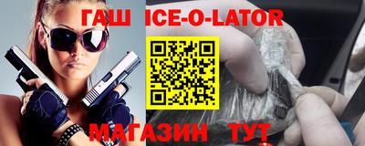 прущие грибы Кунгур