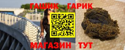 молекула духа Кулебаки