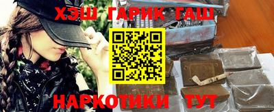 молекула духа Кулебаки