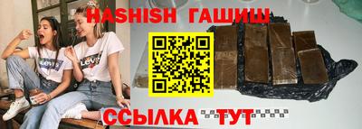 молекула духа Кулебаки