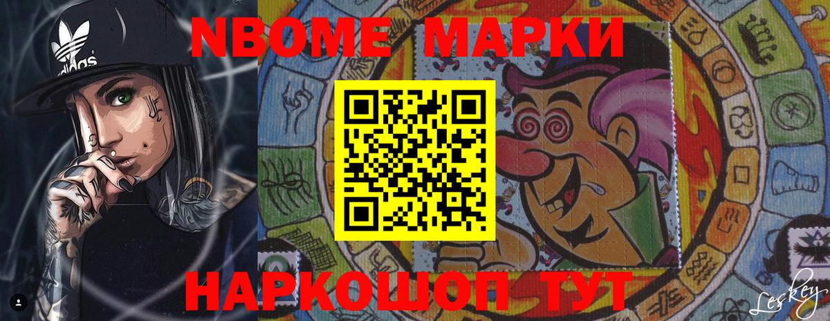ЛСД экстази ecstasy  МЕГА как зайти  Горно-Алтайск  LSD-25 экстази кислота  Вход с VPN 